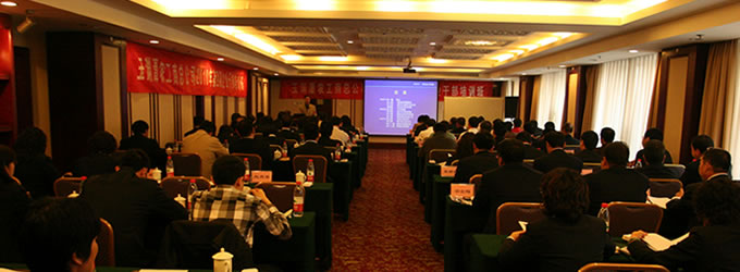 精益生產(chǎn)現(xiàn)場(chǎng)管理和改善培訓(xùn)--李鐵華老師