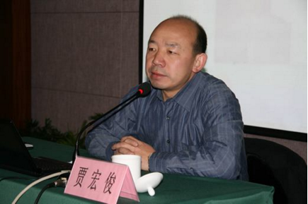賈宏俊老師 - 企業(yè)培訓(xùn)師